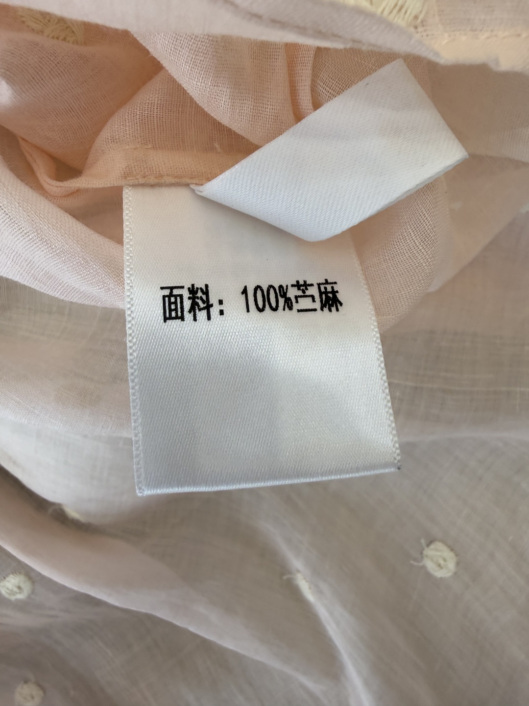 YM091#新款套装‼️度假风 100%亚麻圆点绣花上衣 ➕短裤 套装 浅粉色 浅黄色 SMLXL