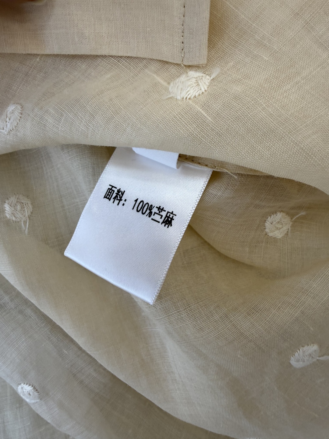 YM091#新款套装‼️度假风 100%亚麻圆点绣花上衣 ➕短裤 套装 浅粉色 浅黄色 SMLXL