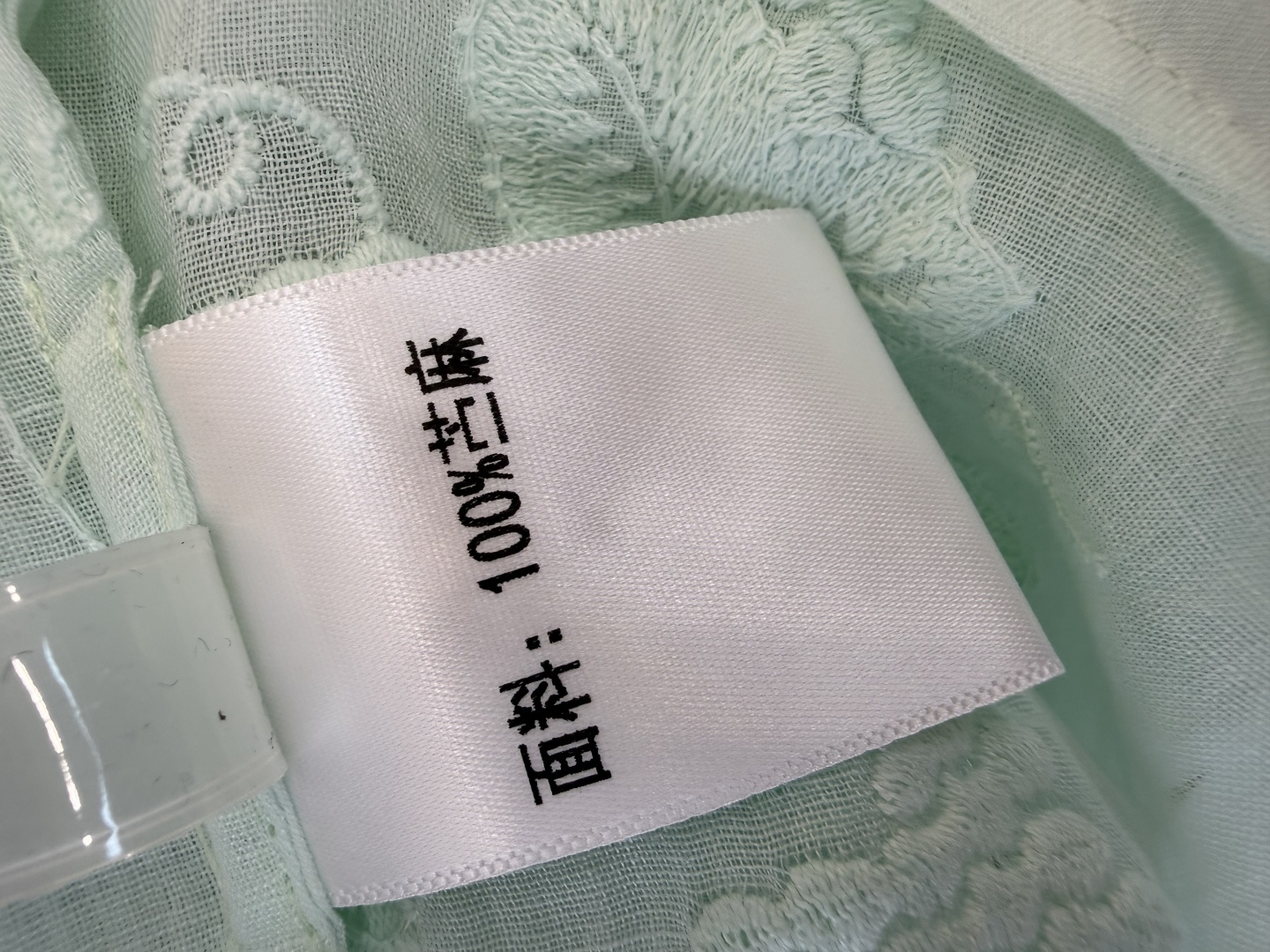 YM097#新款套装‼️zim 100%亚麻绣花上衣 ➕短裤 套装 白色 浅蓝色 浅黄色 SMLXL