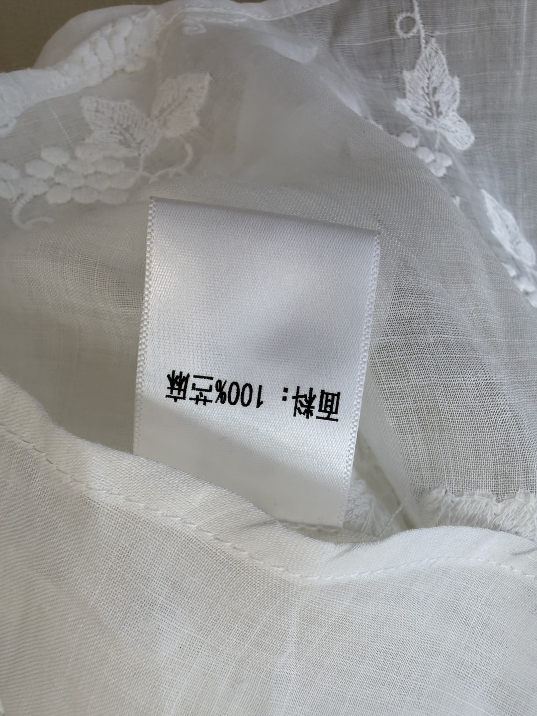 YM097#新款套装‼️zim 100%亚麻绣花上衣 ➕短裤 套装 白色 浅蓝色 浅黄色 SMLXL