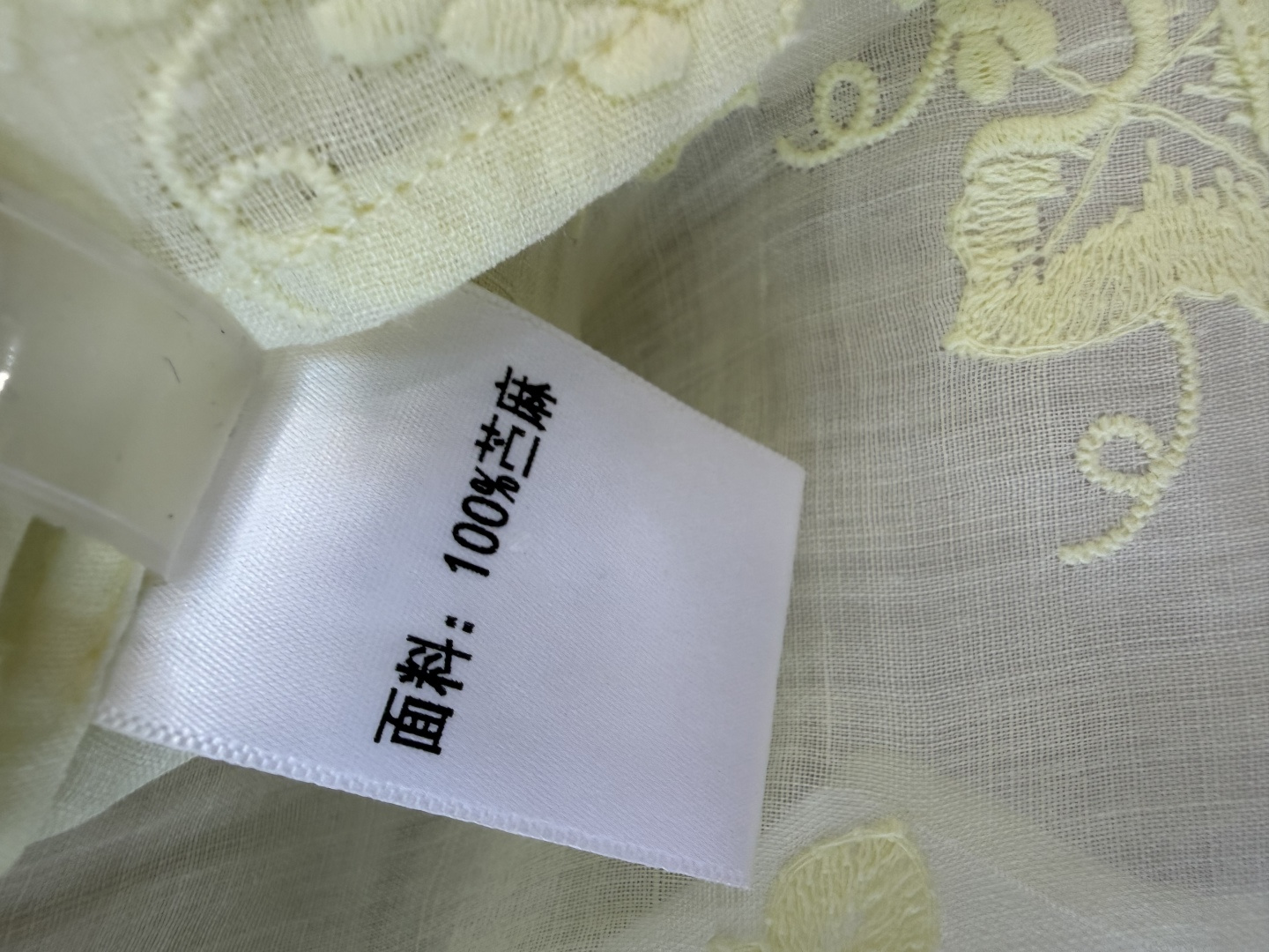 YM097#新款套装‼️zim 100%亚麻绣花上衣 ➕短裤 套装 白色 浅蓝色 浅黄色 SMLXL