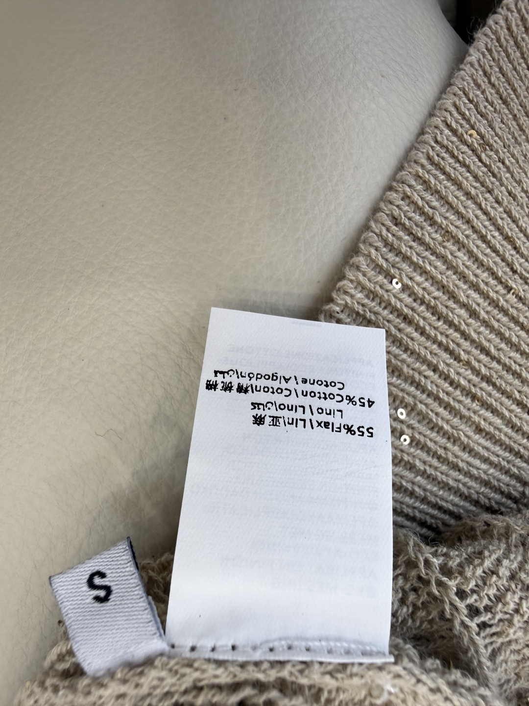 LZM26008#新款针织衫💕BC 最新款短袖镂空设计针织 米色 白色 SML