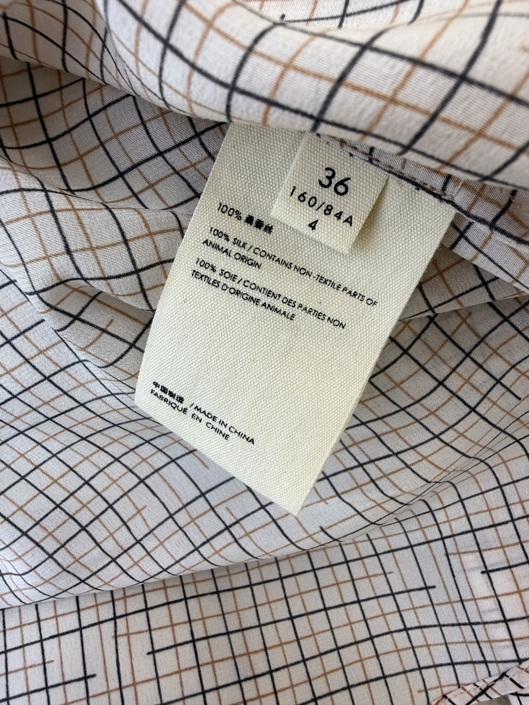 BS1121#新款衬衫💕之禾 细格子印花 100% 真丝印花长袖衬衫 36/38/40/42