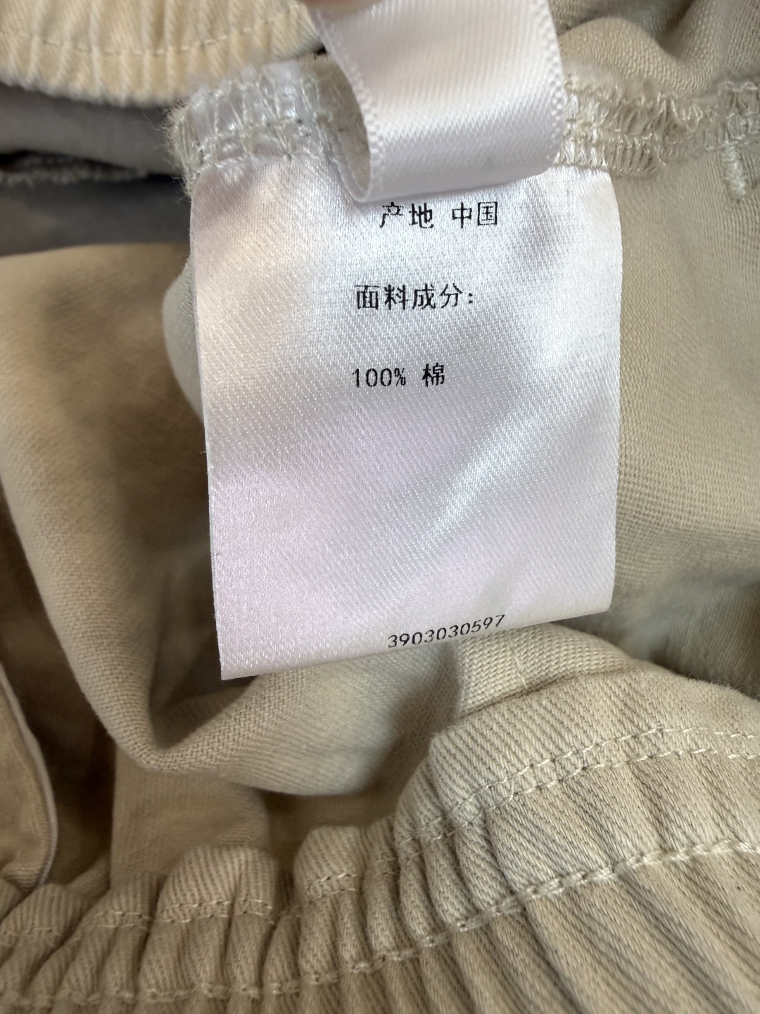 HL003#新款裤子‼️极简风 宽松 八分裤 米色 杏色 藏青色 SMLXL