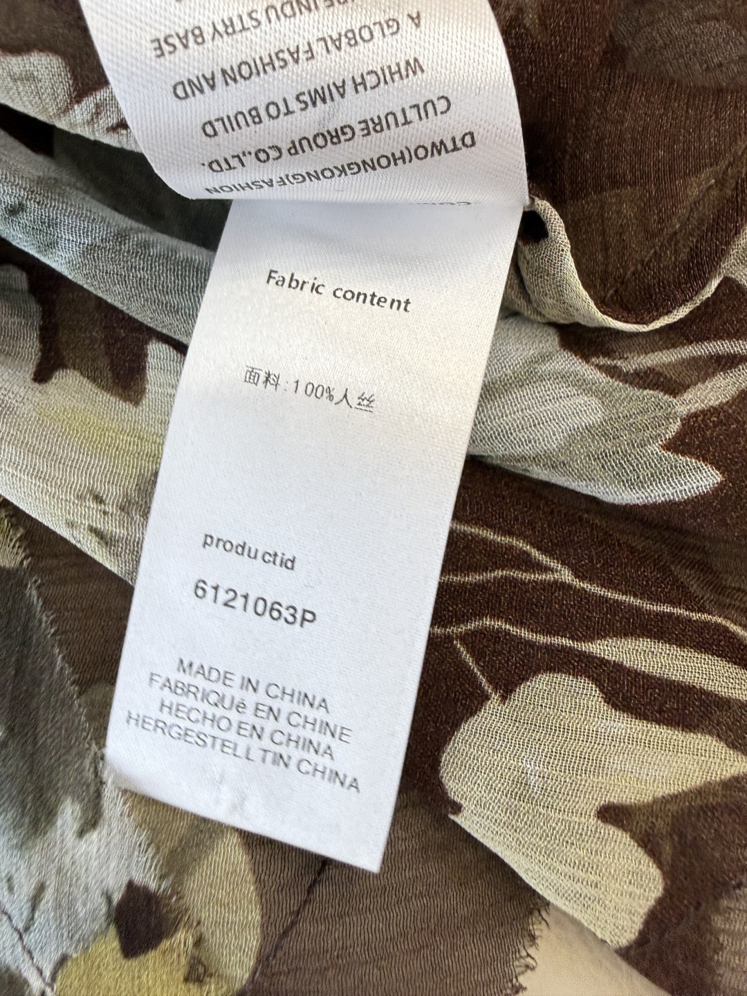 ES017#新款上衣💕人丝印花显瘦上衣 咖色 SML