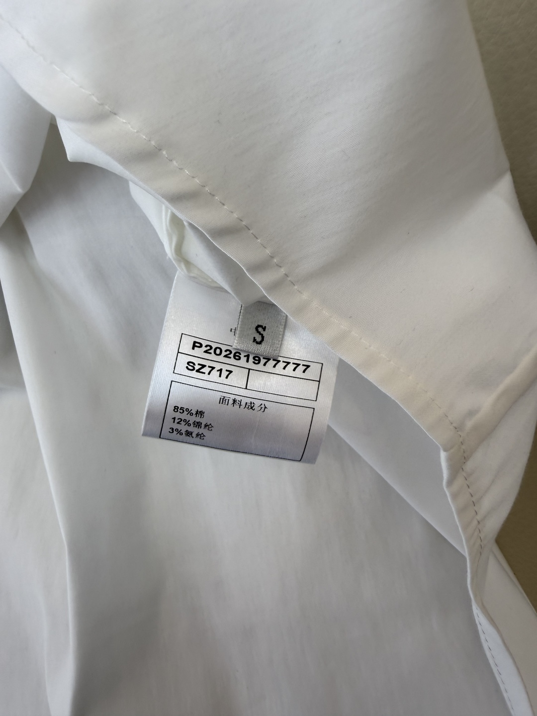QD8038#新款衬衫💕alex 大王 极简风 长袖衬衫 白色 S-XL