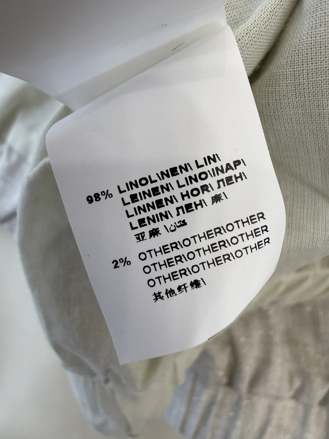 QD7931+7991#新款套装💕BC 顶级版 雨露麻 金丝休闲外套➕长裤套装 36-42