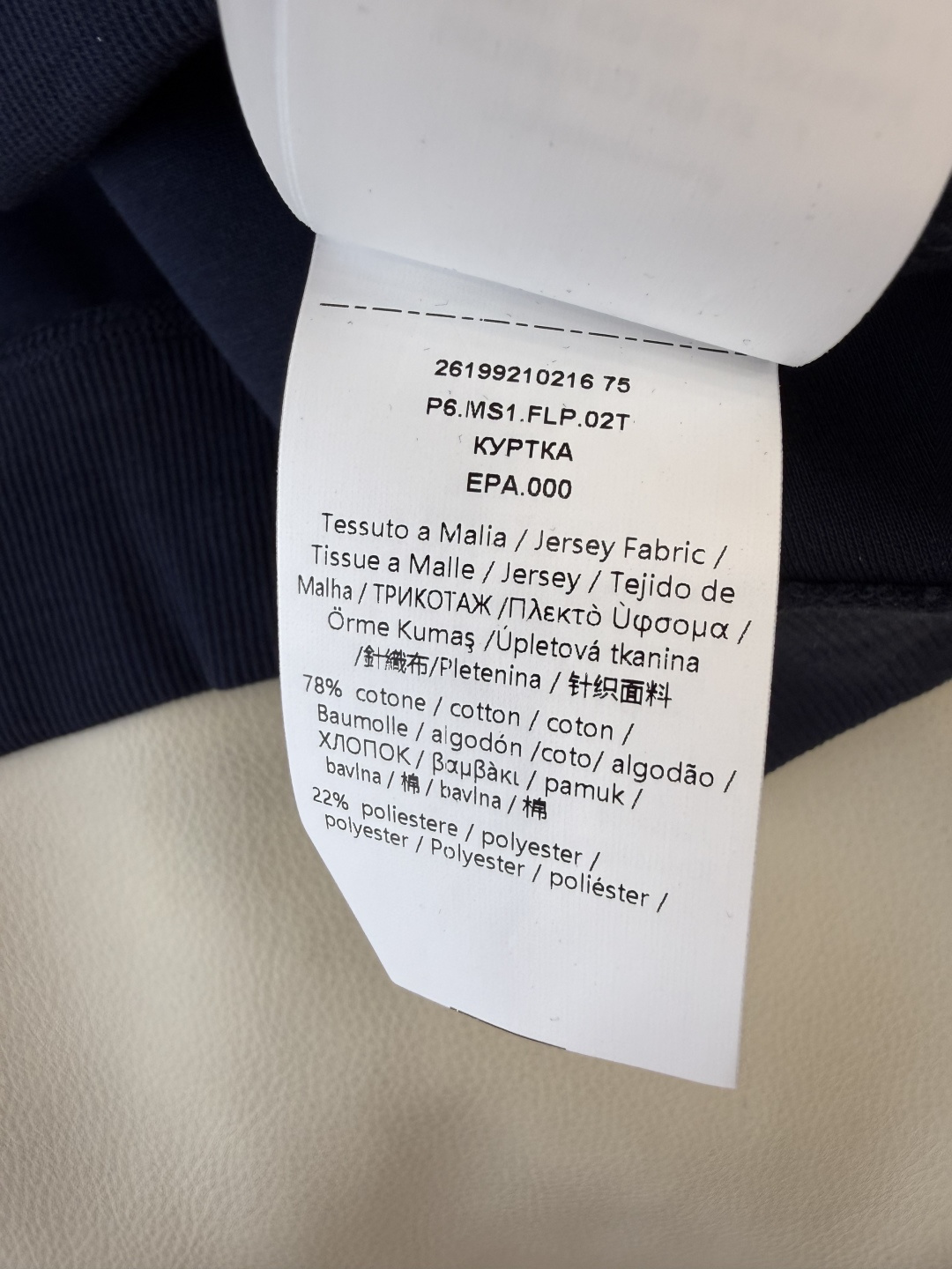 YO039#新款套装💕max 顶级复制 1:1 版 高端定制版 刺绣logo 运动休闲套装 藏青色 灰色