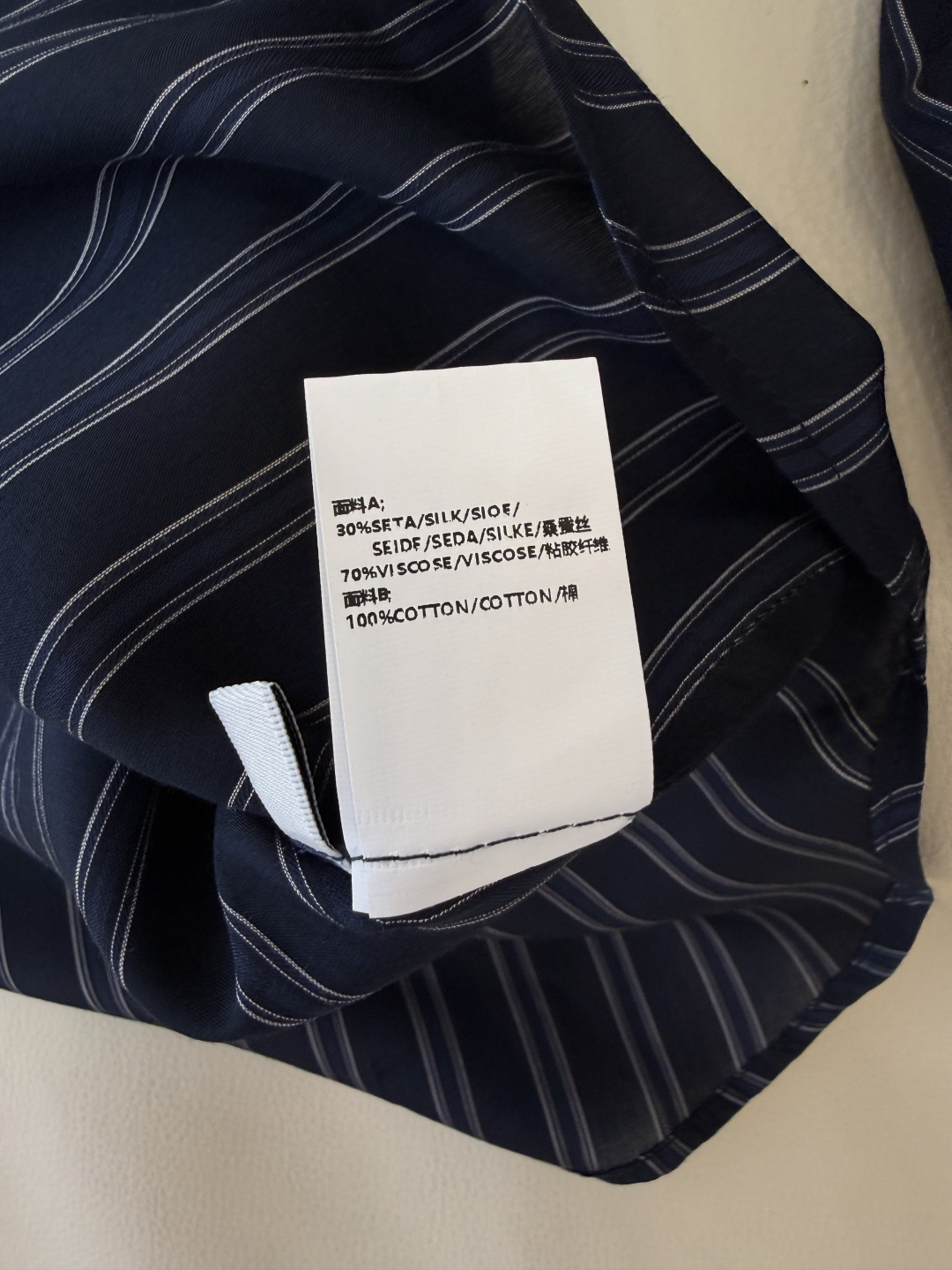 LZ26022#新款衬衫‼️BC 30% 真丝 条纹长袖衬衫 藏蓝色 SML