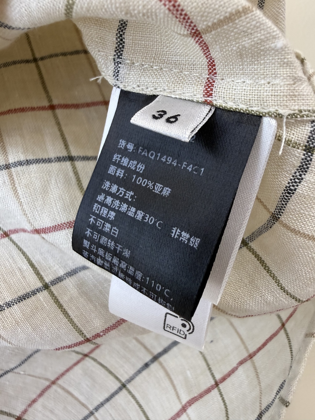 QGL042#新款衬衫💕LP 超好品质 100% 亚麻 格纹 衬衫 短袖 米色36/38/40