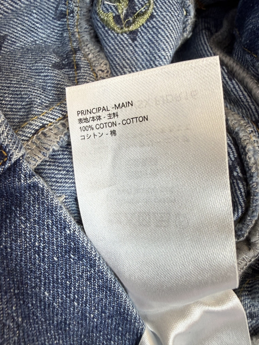 GU021#新款牛仔裤‼️L V 绣花 牛仔长裤 SML