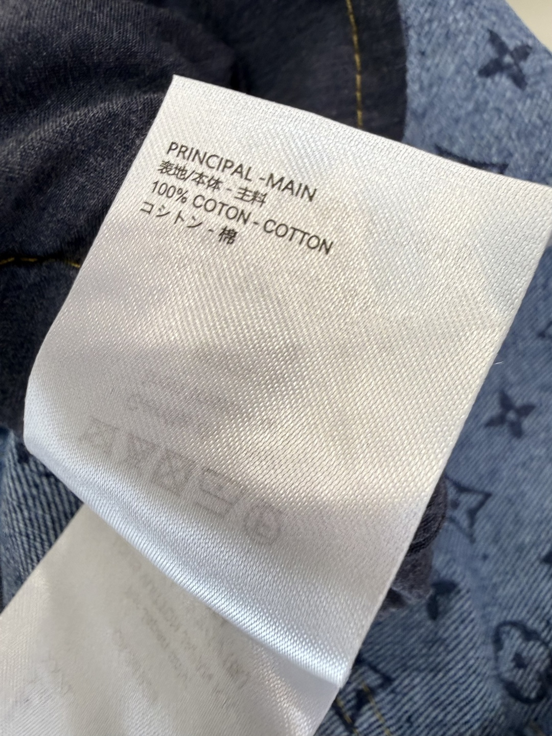 GU023#新款外套‼️L V 重工绣花 长袖牛仔长外套式连衣裙 SML