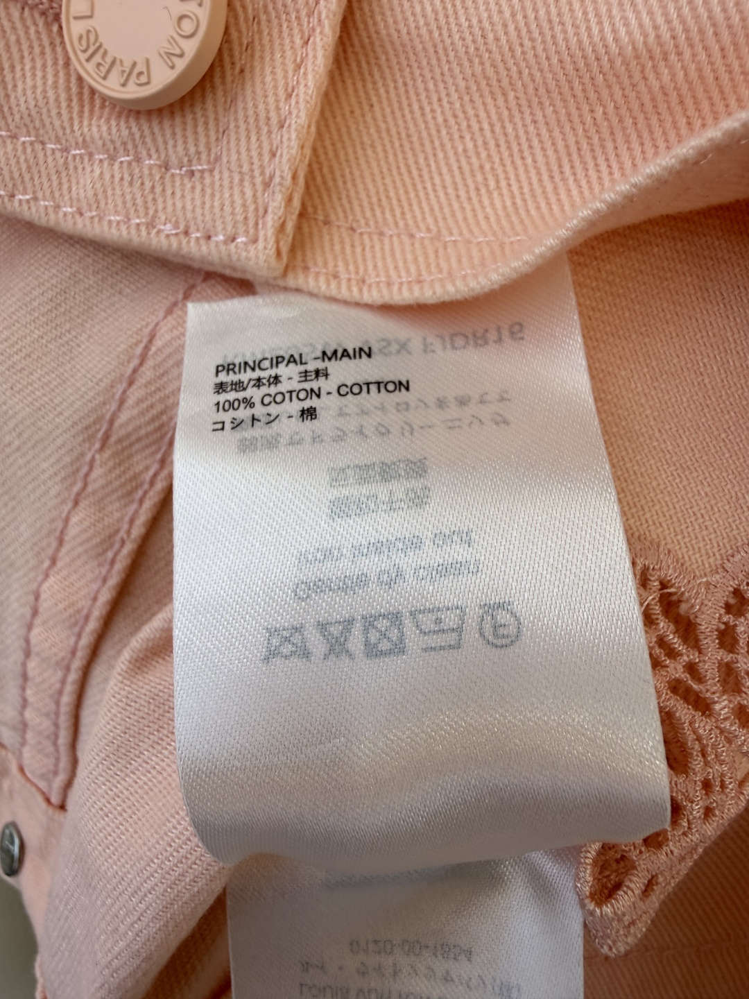 GU019#新款套装‼️L V 镂空绣花短袖衬衫➕短裤套装 粉色 SML