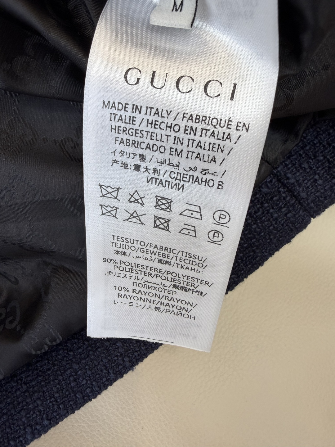 GU020#新款套装‼️Gu 撞色边 长袖外套➕半裙 套装 SML（码号可以拆分）