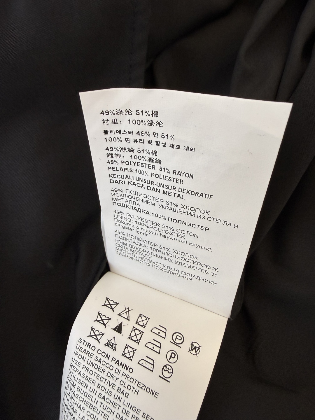 AW015#新款半裙P‼️PR 三角标 长款半裙 黑色 杏色 SML