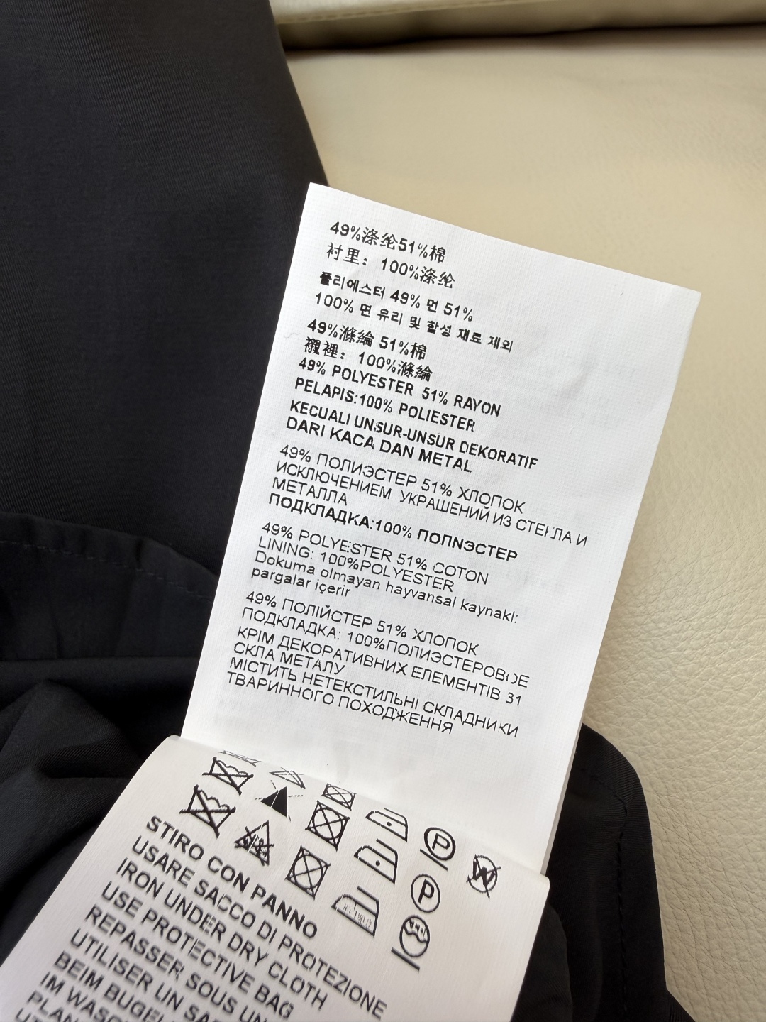 AW016#新款连衣裙P‼️PR 三角标 短袖修身连衣裙 黑色 杏色 SML