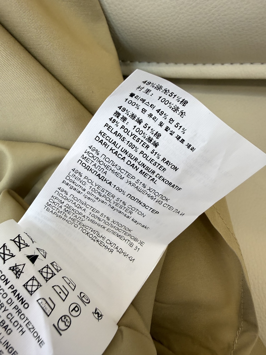 AW016#新款连衣裙P‼️PR 三角标 短袖修身连衣裙 黑色 杏色 SML