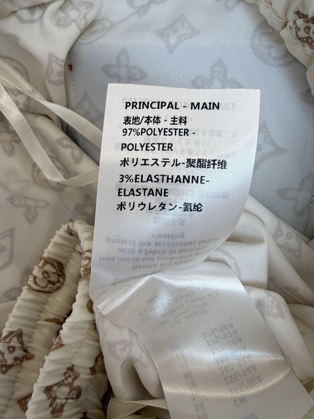 AW026#新款裤子P‼️L V 家 老花 logo 印花长裤 两色图 SML