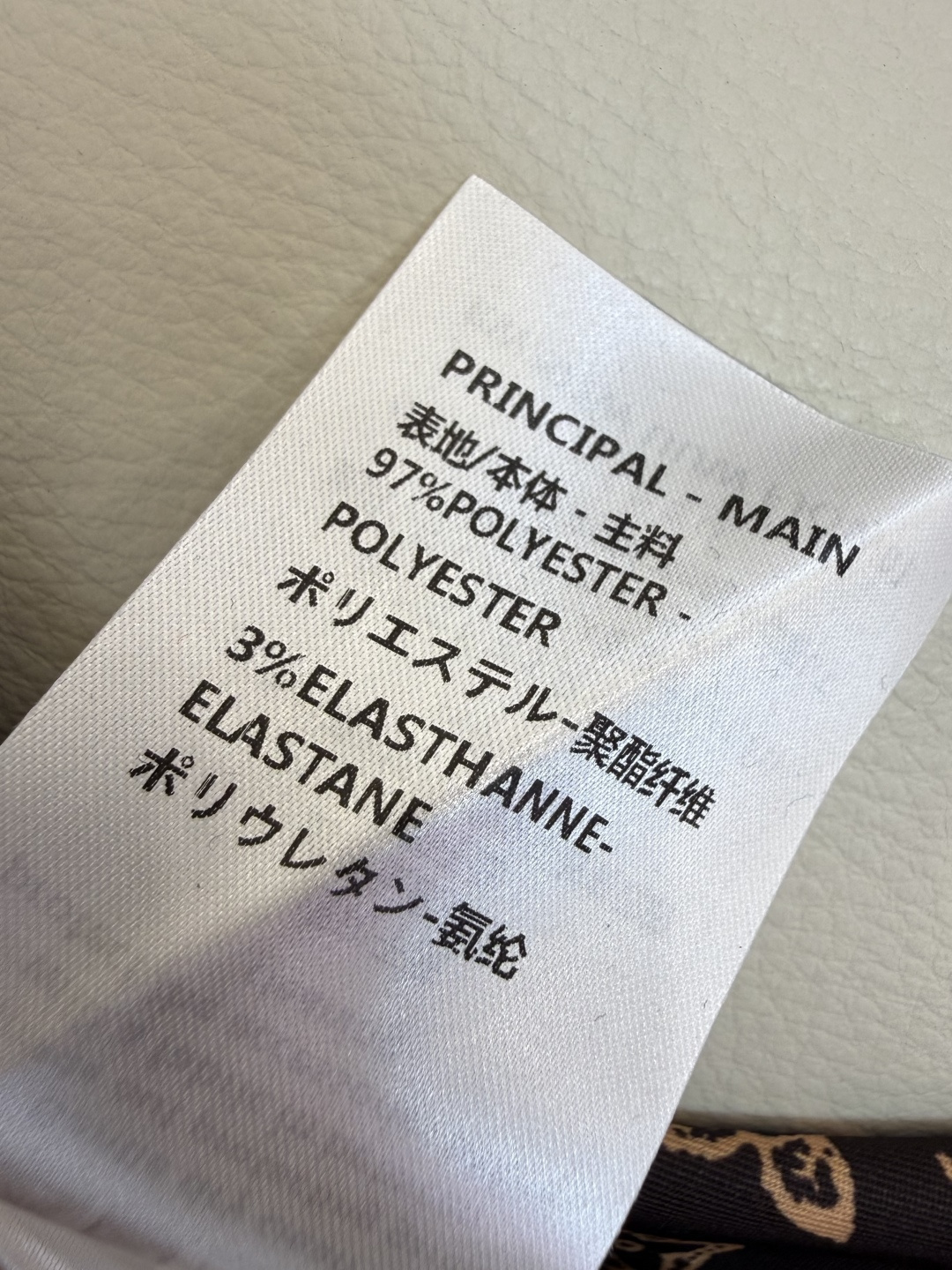 AW026#新款裤子P‼️L V 家 老花 logo 印花长裤 两色图 SML