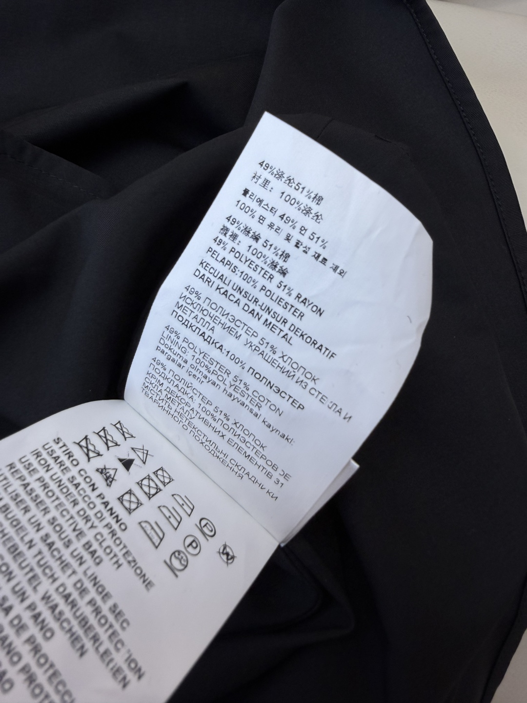 AW022#新款连衣裙P‼️miu 家 短袖修身 字母logo 连衣裙 两色图 SML