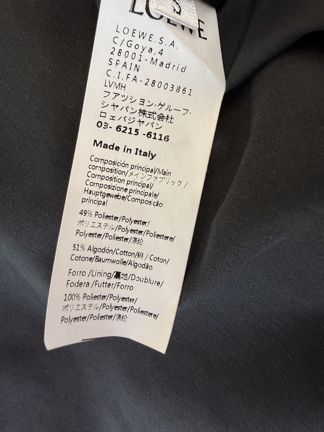 AW021#新款半裙P‼️LOE* 皮标logo 长半裙 两色图 SML