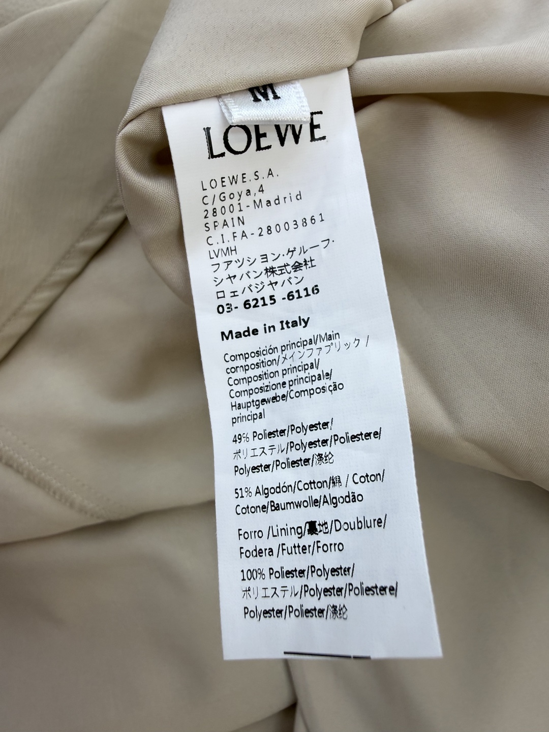 AW021#新款半裙P‼️LOE* 皮标logo 长半裙 两色图 SML