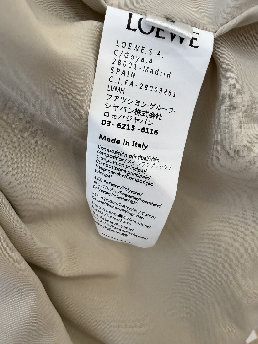 AW020#新款连衣裙P‼️LOE* 短袖修身 皮标logo 连衣裙 两色图 SML