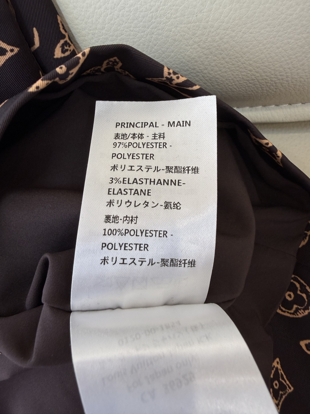 AW023#新款连衣裙P‼️L V 家 短袖修身 老花 logo 连衣裙 两色图 SML