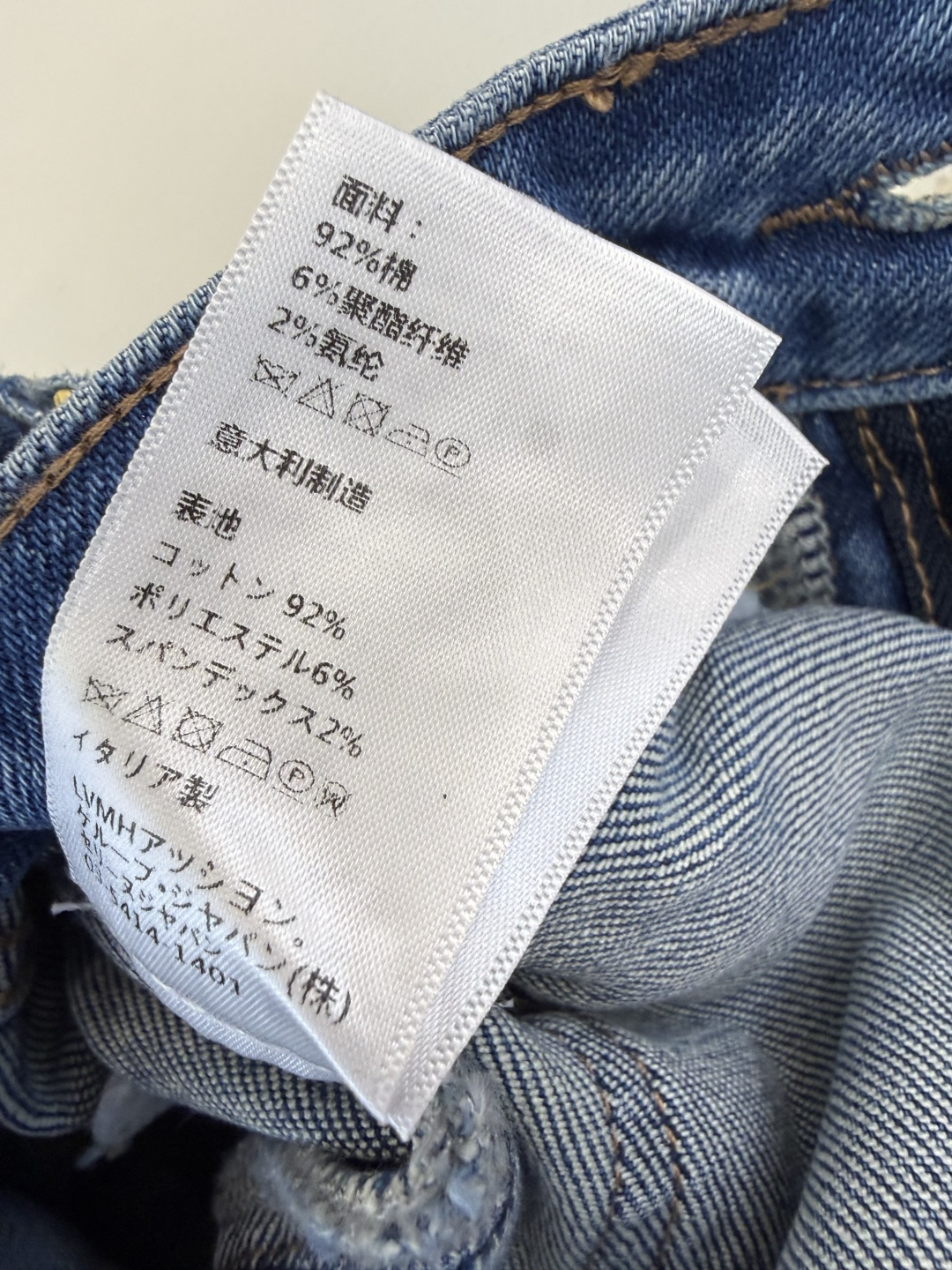 AW028#新款牛仔裤P‼️CE* logo弹力牛仔裤 浅蓝色 黑色 26-30