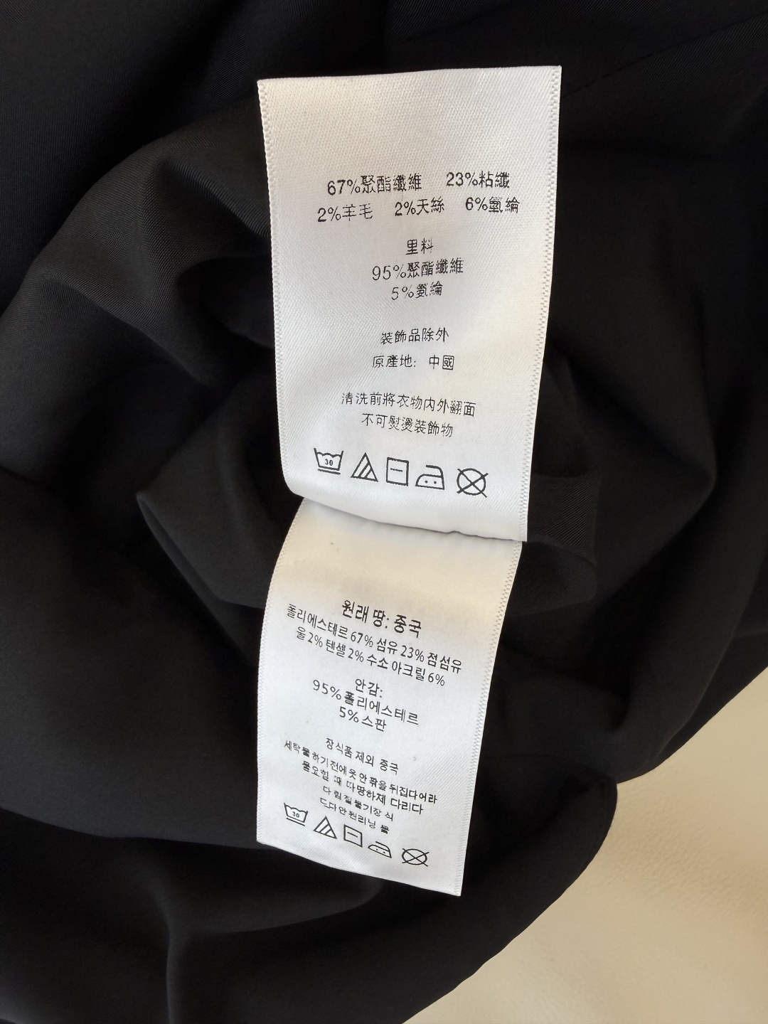 CY0102#新款半裙🌾YSL 开叉设计显瘦长半裙 白色黑色 灰色 SML