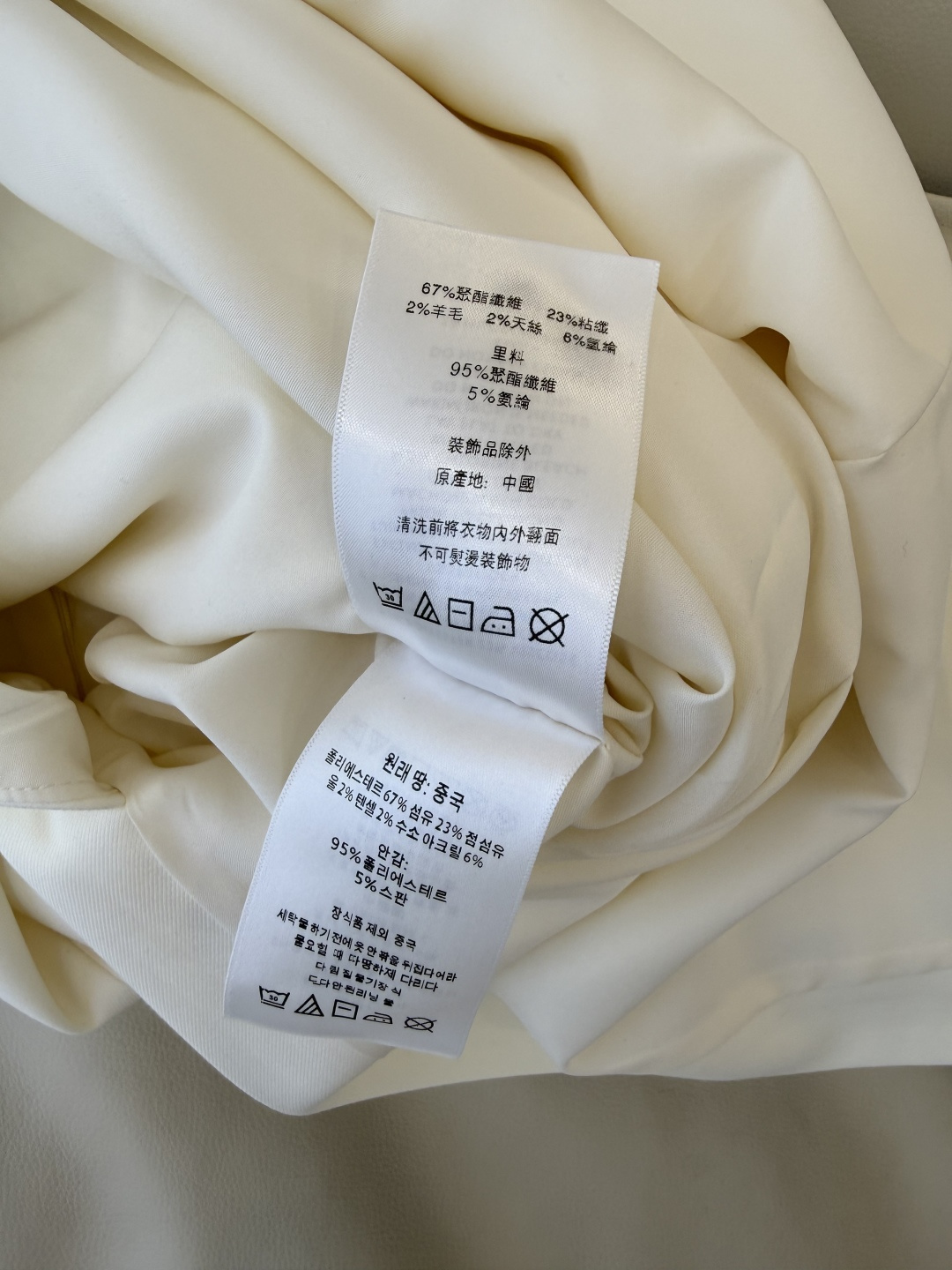 CY0102#新款半裙🌾YSL 开叉设计显瘦长半裙 白色黑色 灰色 SML