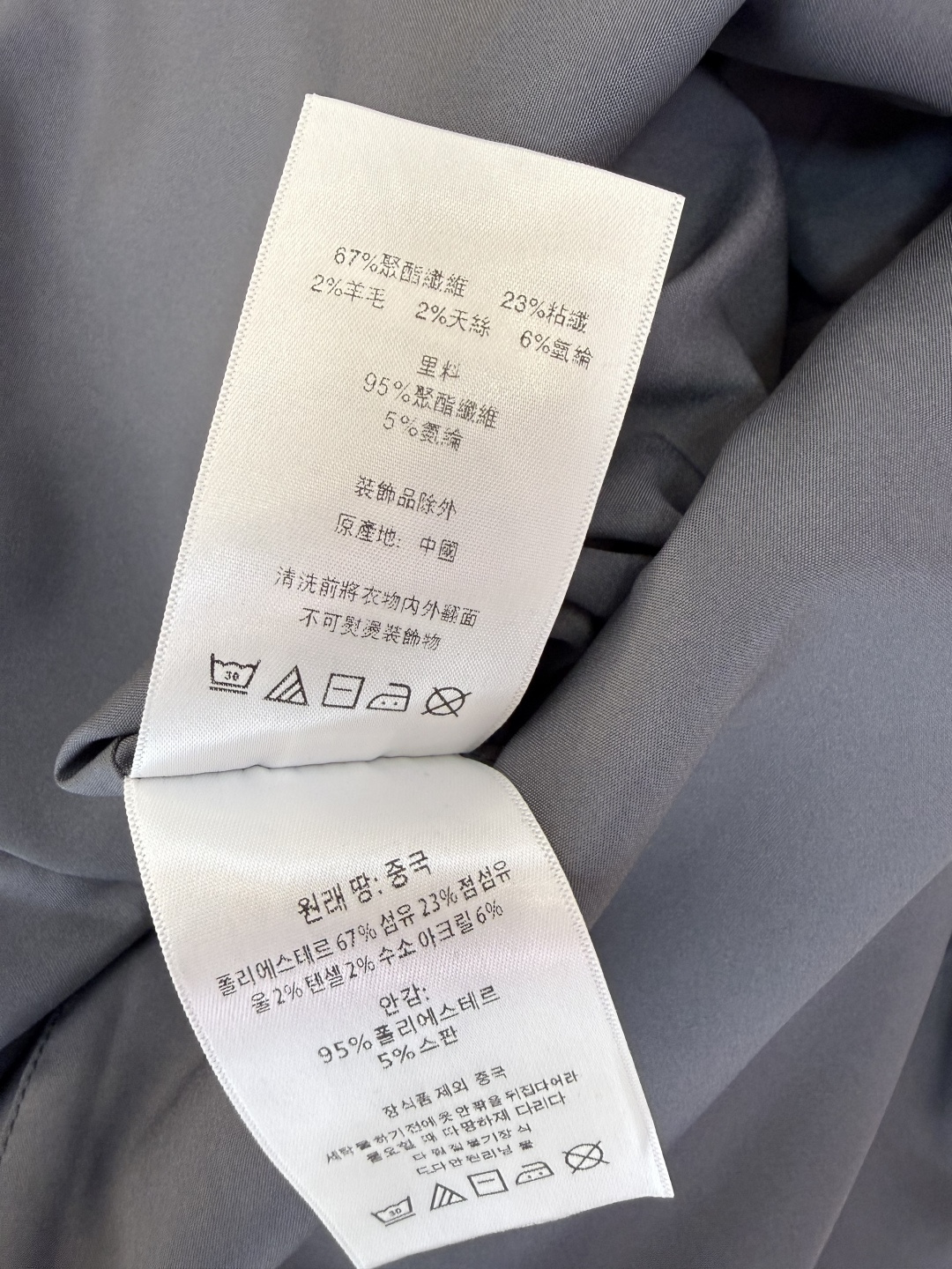 CY0102#新款半裙🌾YSL 开叉设计显瘦长半裙 白色黑色 灰色 SML