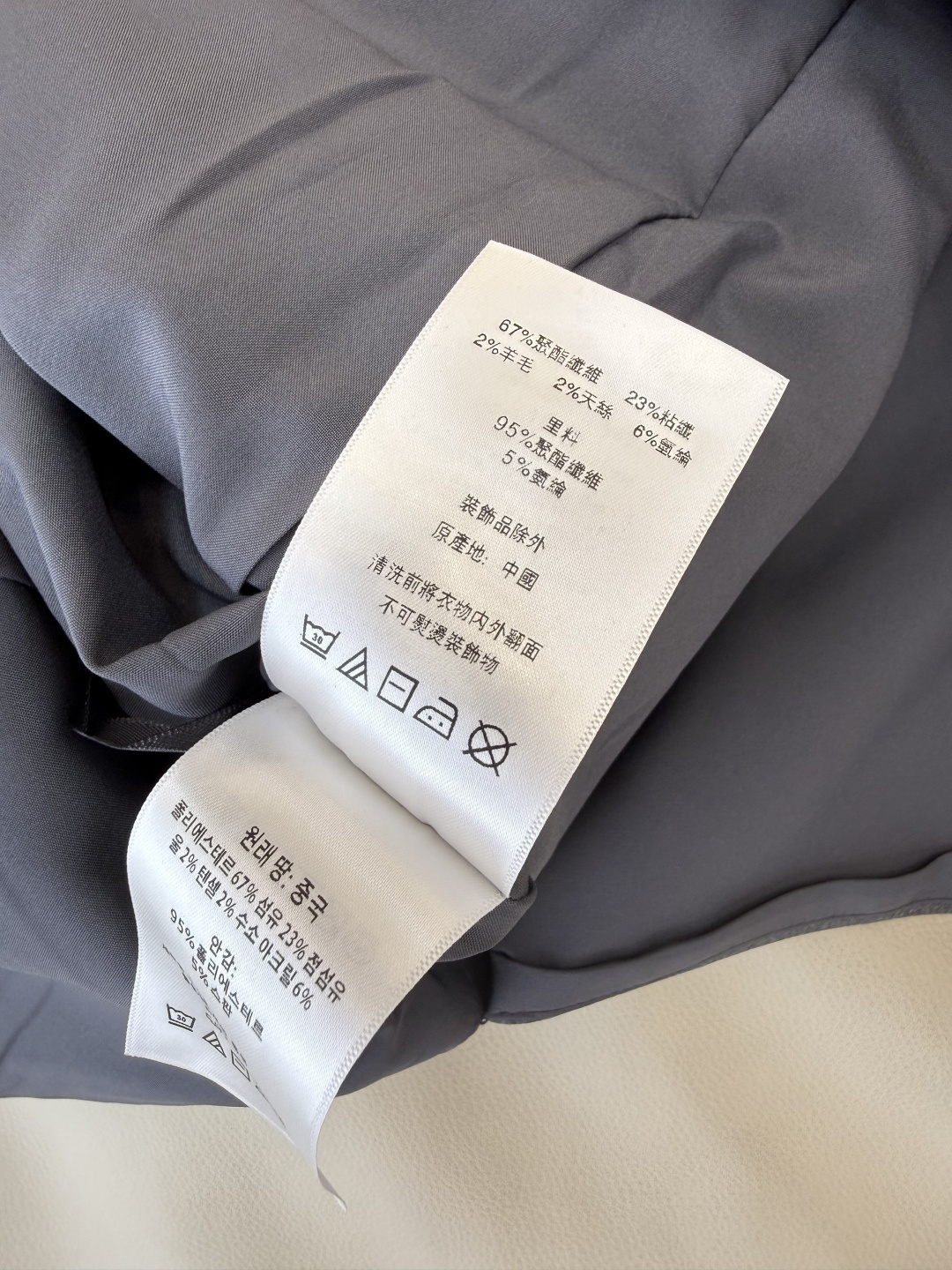 CY0103#新款半裙🌾PR 三角标 开叉设计显瘦 半裙 黑色 灰色 SML