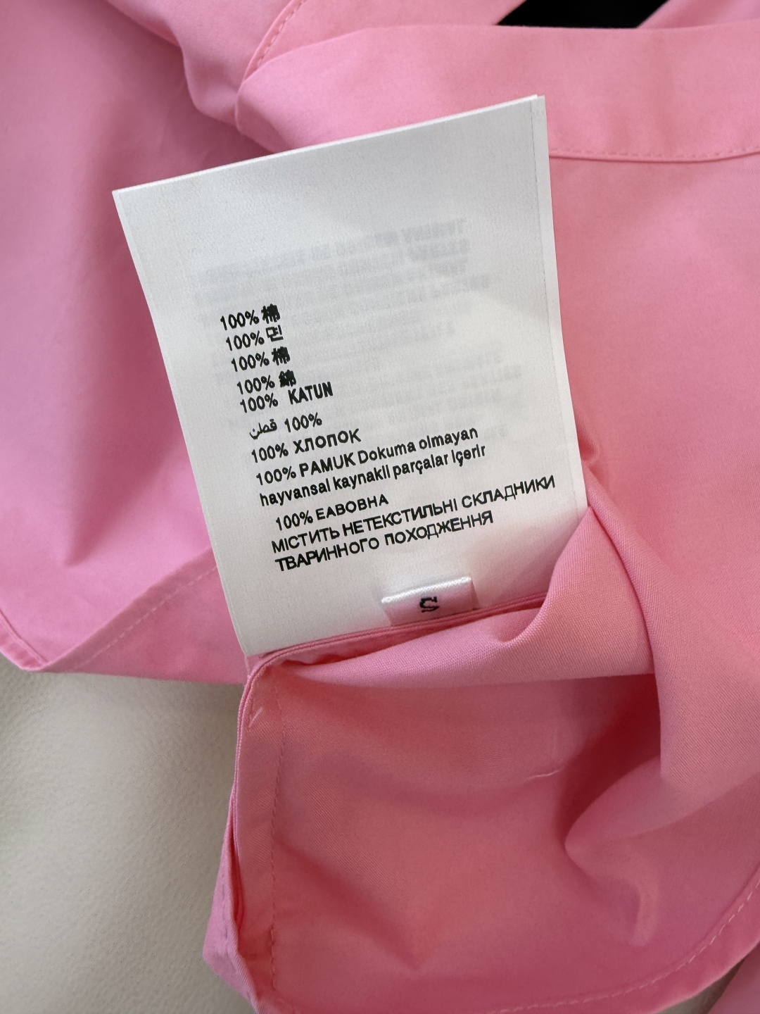 CY0109#新款衬衫🌾PR 三角标 翻领修身长袖 衬衫 白色 粉色 黄色 SM L