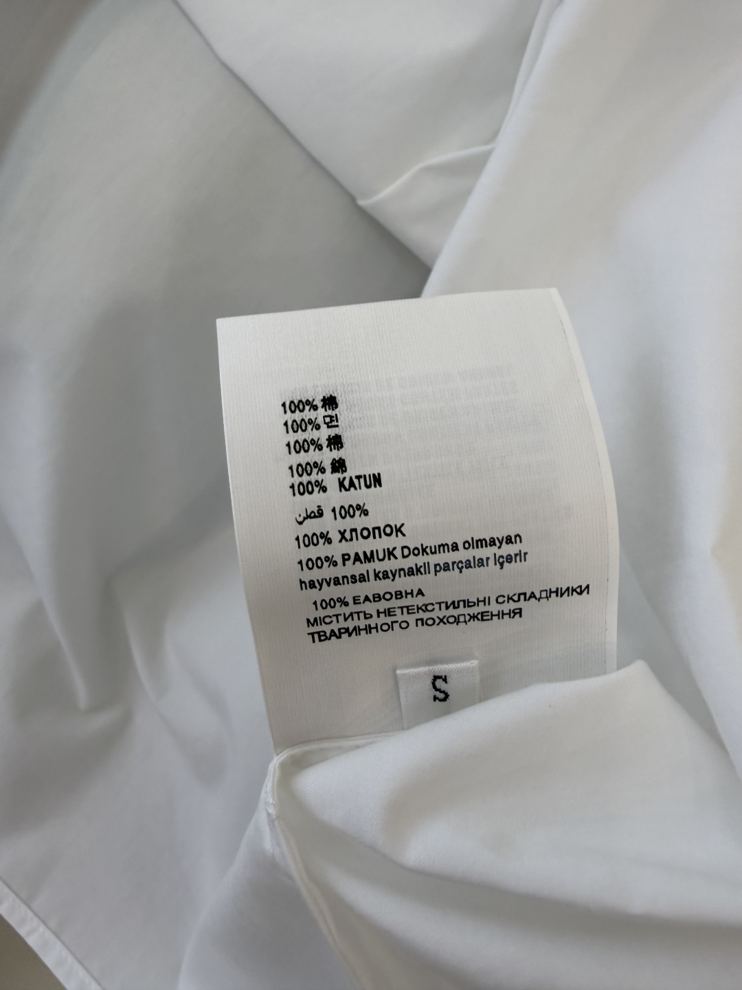 CY0112#新款衬衫🌾PR 字母绣花 翻领修身短袖 衬衫 白色 SM L