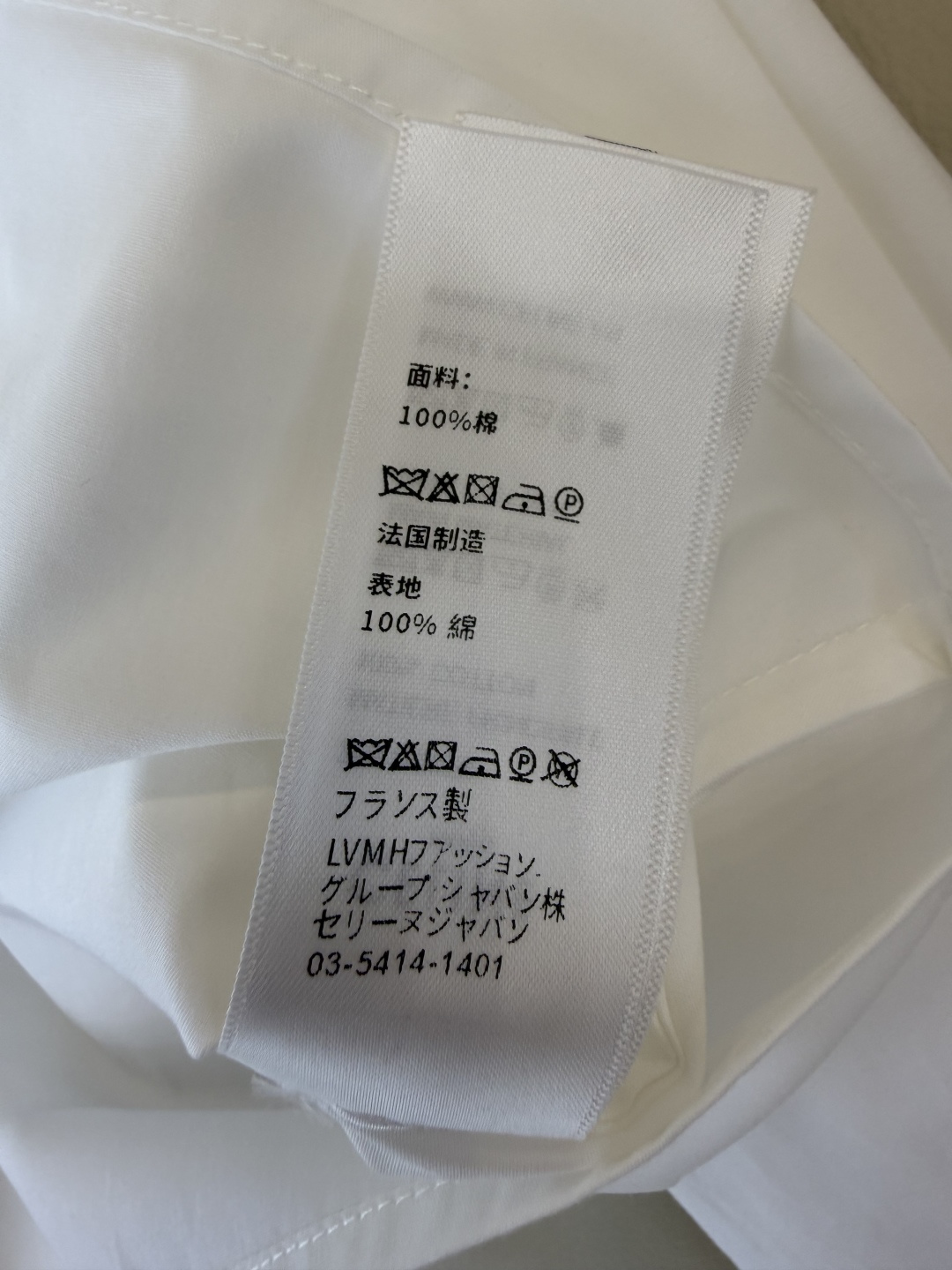 CY0111#新款衬衫🌾Ce 字母绣花 翻领修身长袖 衬衫 白色 粉色 蓝色 SM L