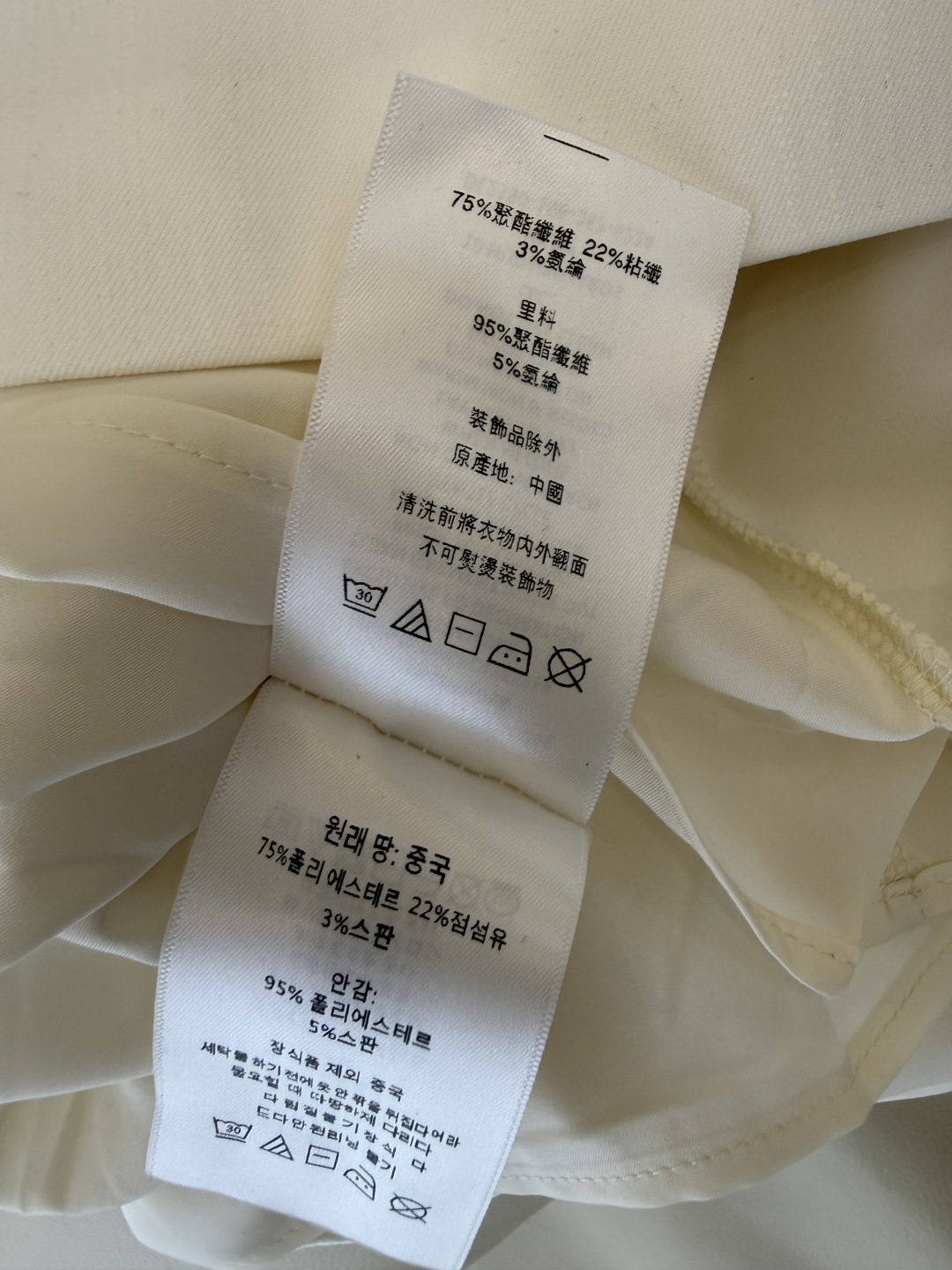 CY0104#新款半裙🌾Polo 绣花logo 显瘦 半裙 黑色 白色 蓝色 SML