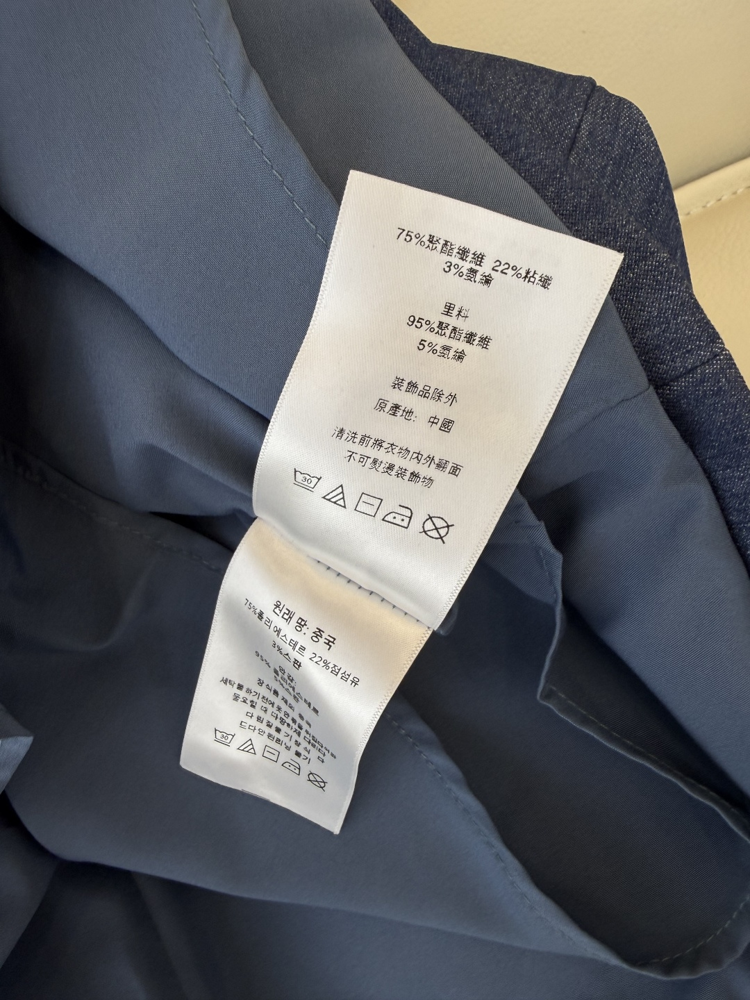 CY0104#新款半裙🌾Polo 绣花logo 显瘦 半裙 黑色 白色 蓝色 SML