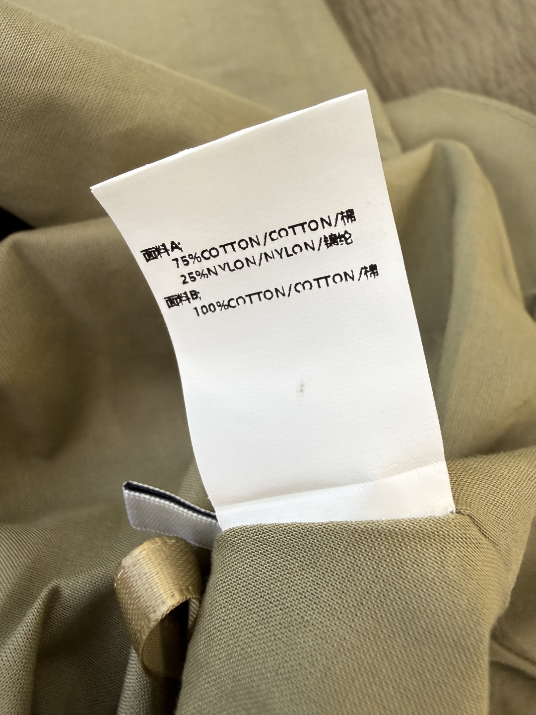 LZ26035#新款半裙🌾BC 顶级版 超级显瘦长半裙 卡其色 白色 SML