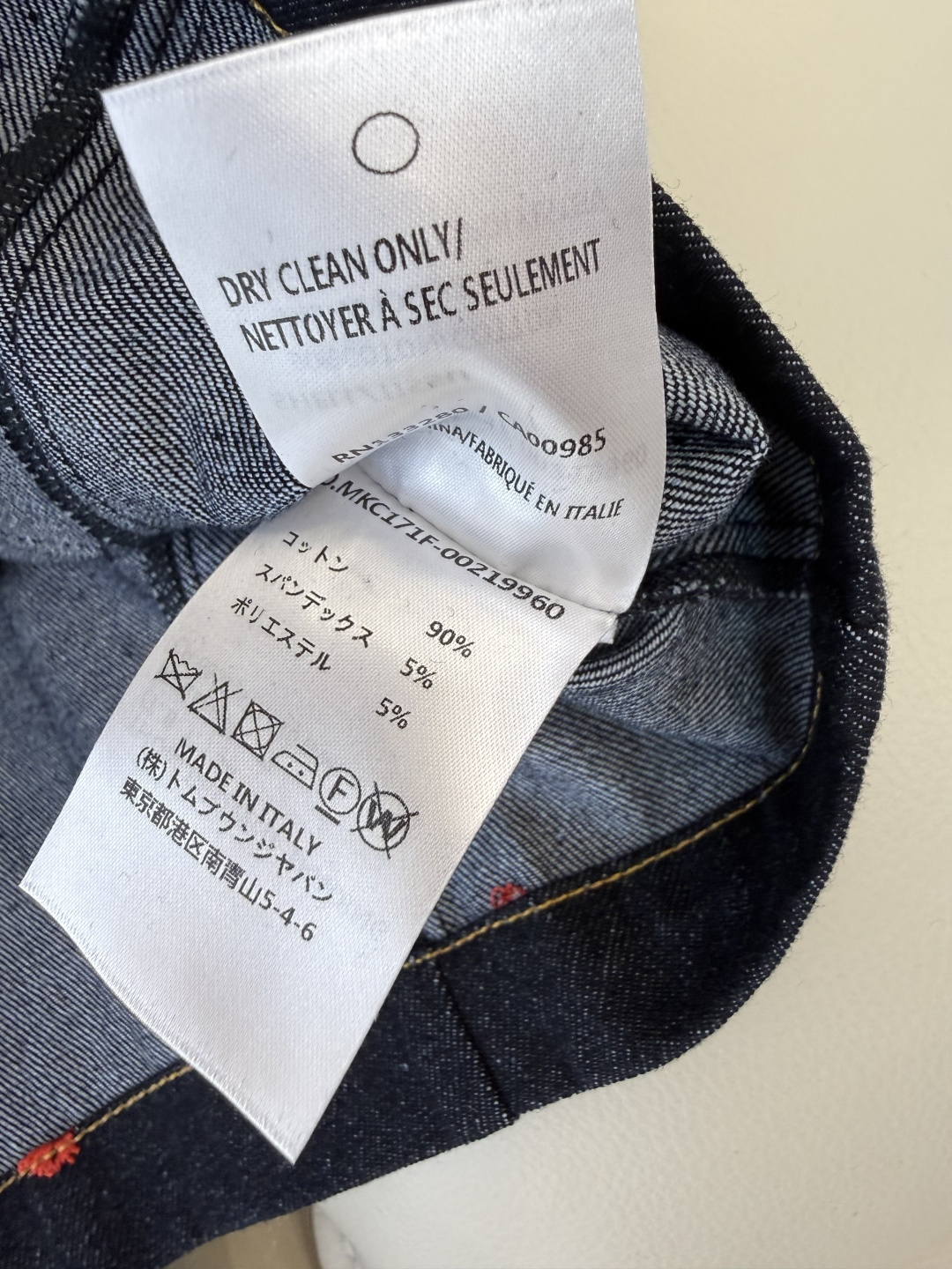 AW030#新款套装P‼️TB 绣花小马 牛仔马甲➕长半裙套装 深蓝色 浅蓝色 SML