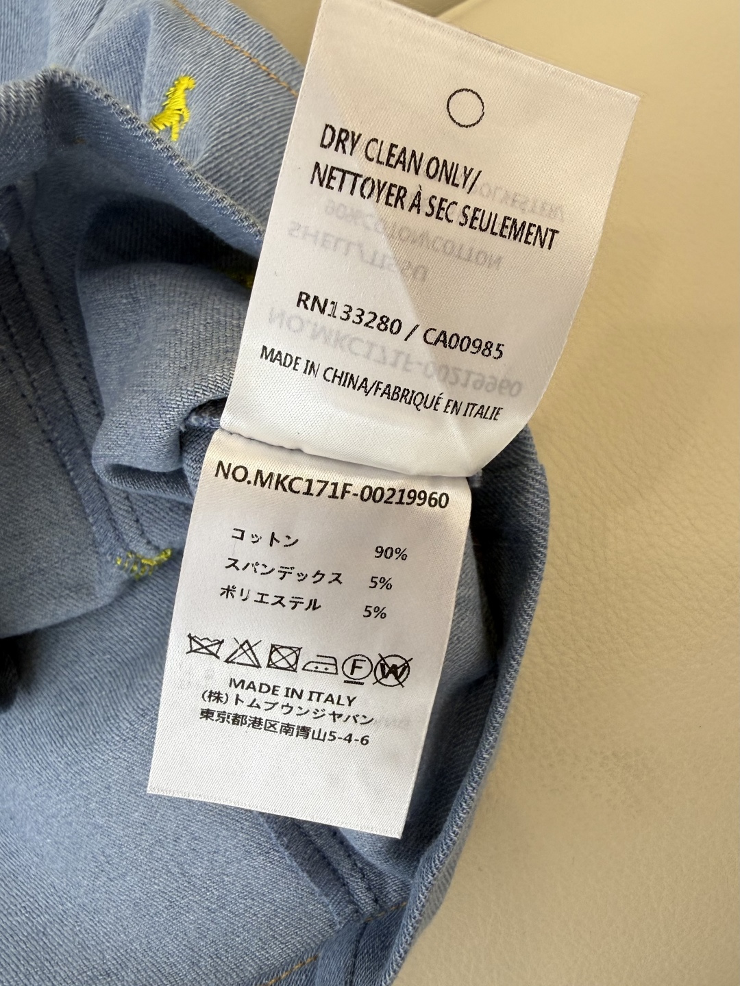 AW030#新款套装P‼️TB 绣花小马 牛仔马甲➕长半裙套装 深蓝色 浅蓝色 SML