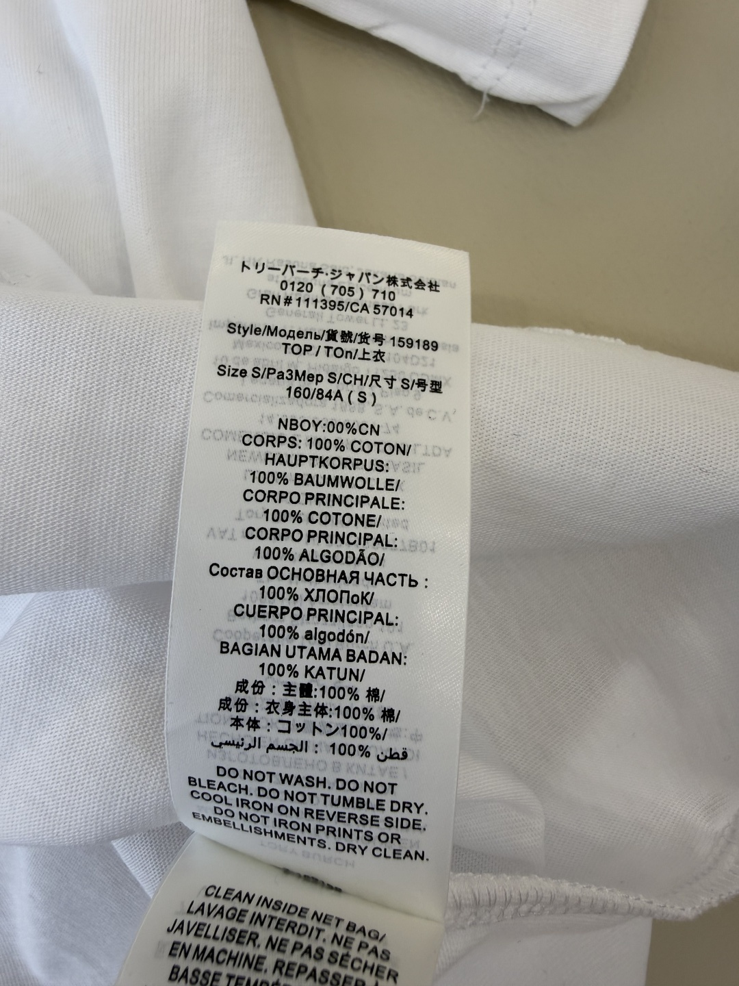 QG0167#新款T恤‼️Tory Burch 绣花 小马 短袖T恤 紫色 红色 SML