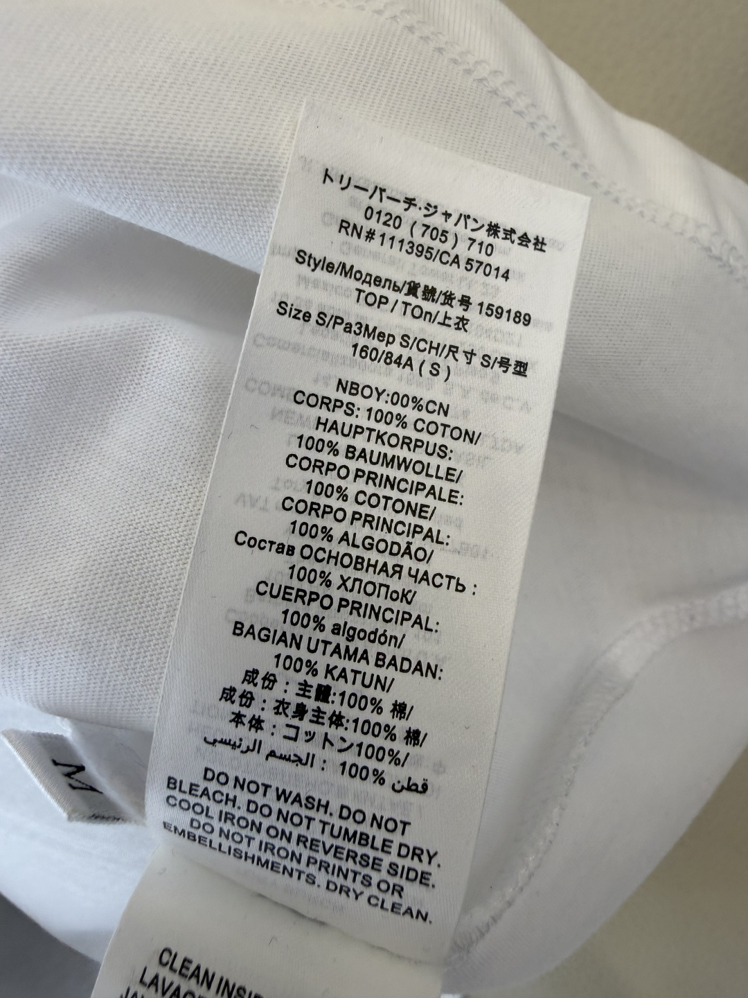 QG0167#新款T恤‼️Tory Burch 绣花 小马 短袖T恤 紫色 红色 SML