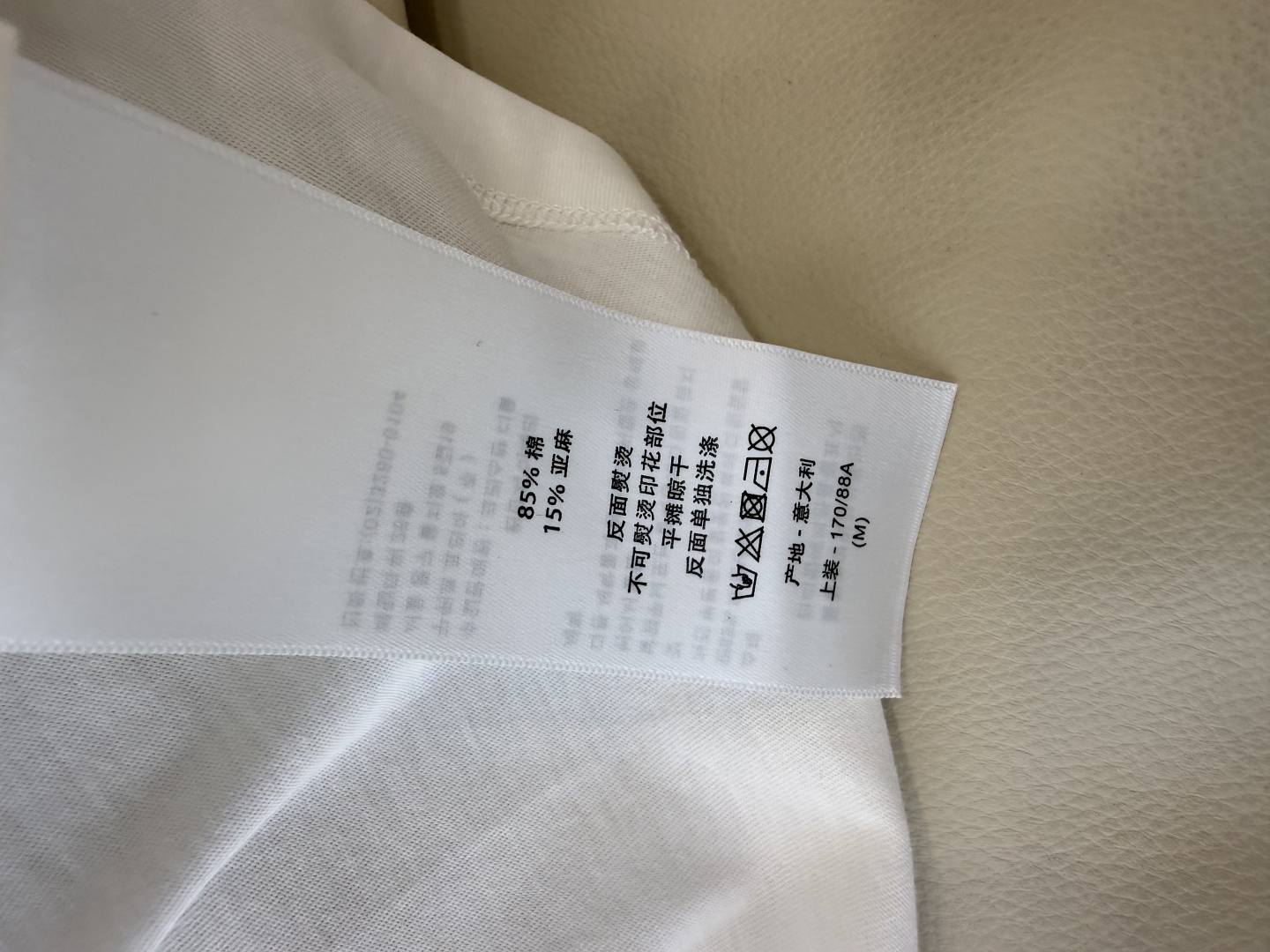 QG0165#新款T恤⚠️特批195‼️dior 顶级版 85% 棉 15% 麻 爱心 印花短袖T恤 S