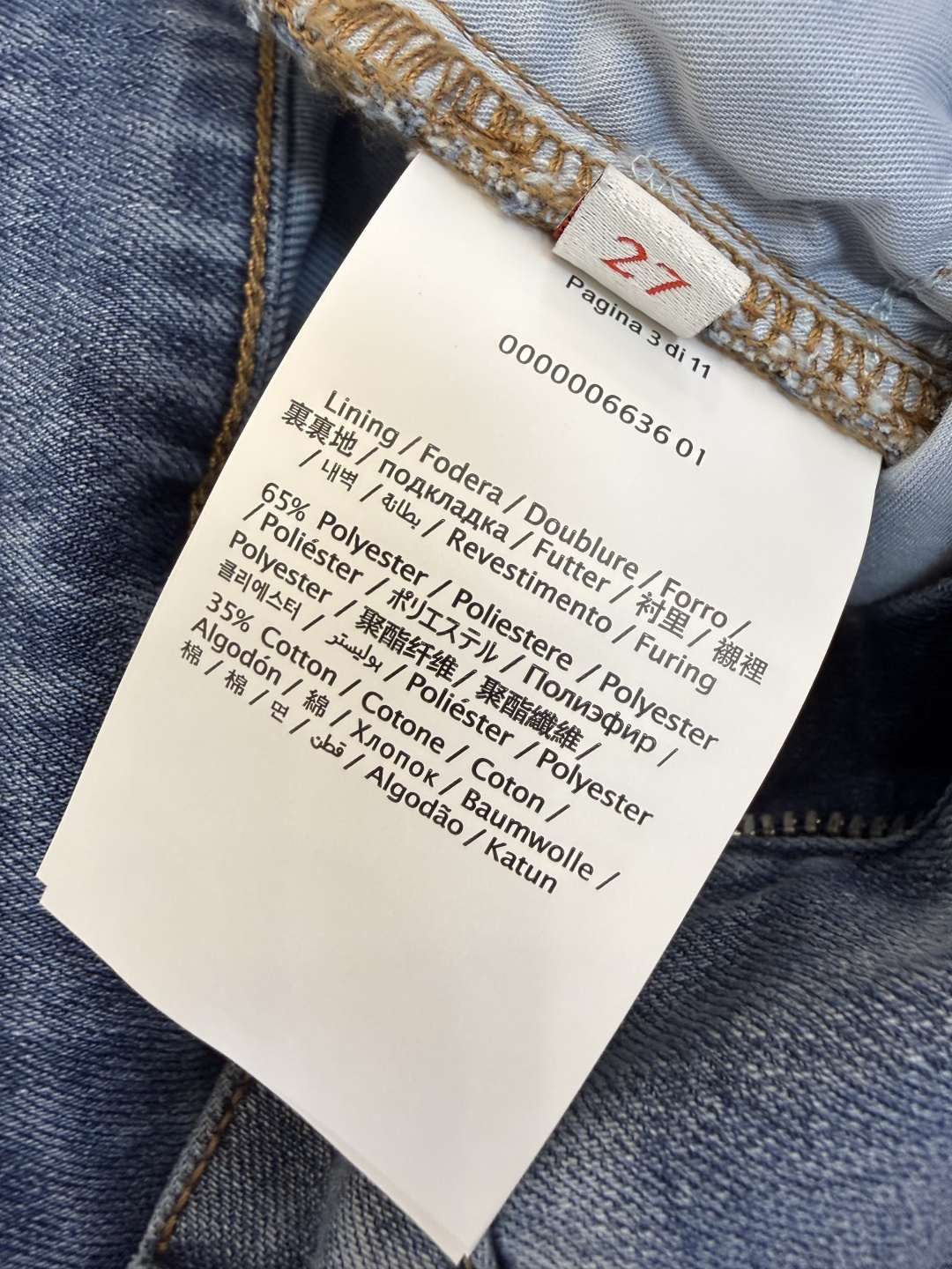 PZ052#新款牛仔裤‼️Valentino 高品质 柔暖弹力牛仔棉 长裤 26/27/28/29/30