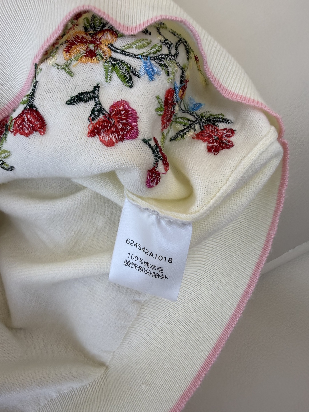 QG0167#新款T恤‼️Dior 爱心绣花 针织短袖毛衣T恤 SML