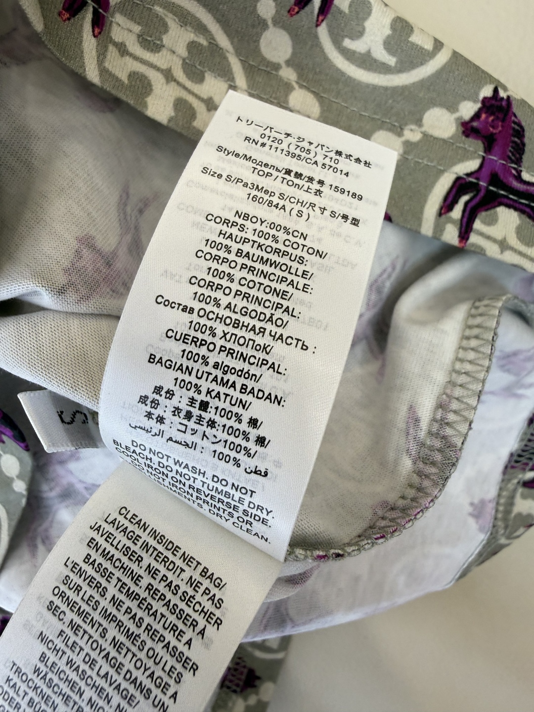 QG0169#新款T恤‼️Tory Burch 字母印花 短袖T恤 白色 SML