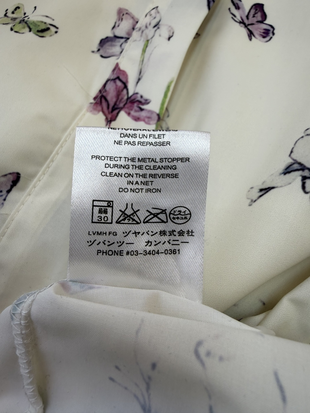 YZ006#新款连体裙P‼️Dior 蝴蝶印花短袖连衣裙 SML