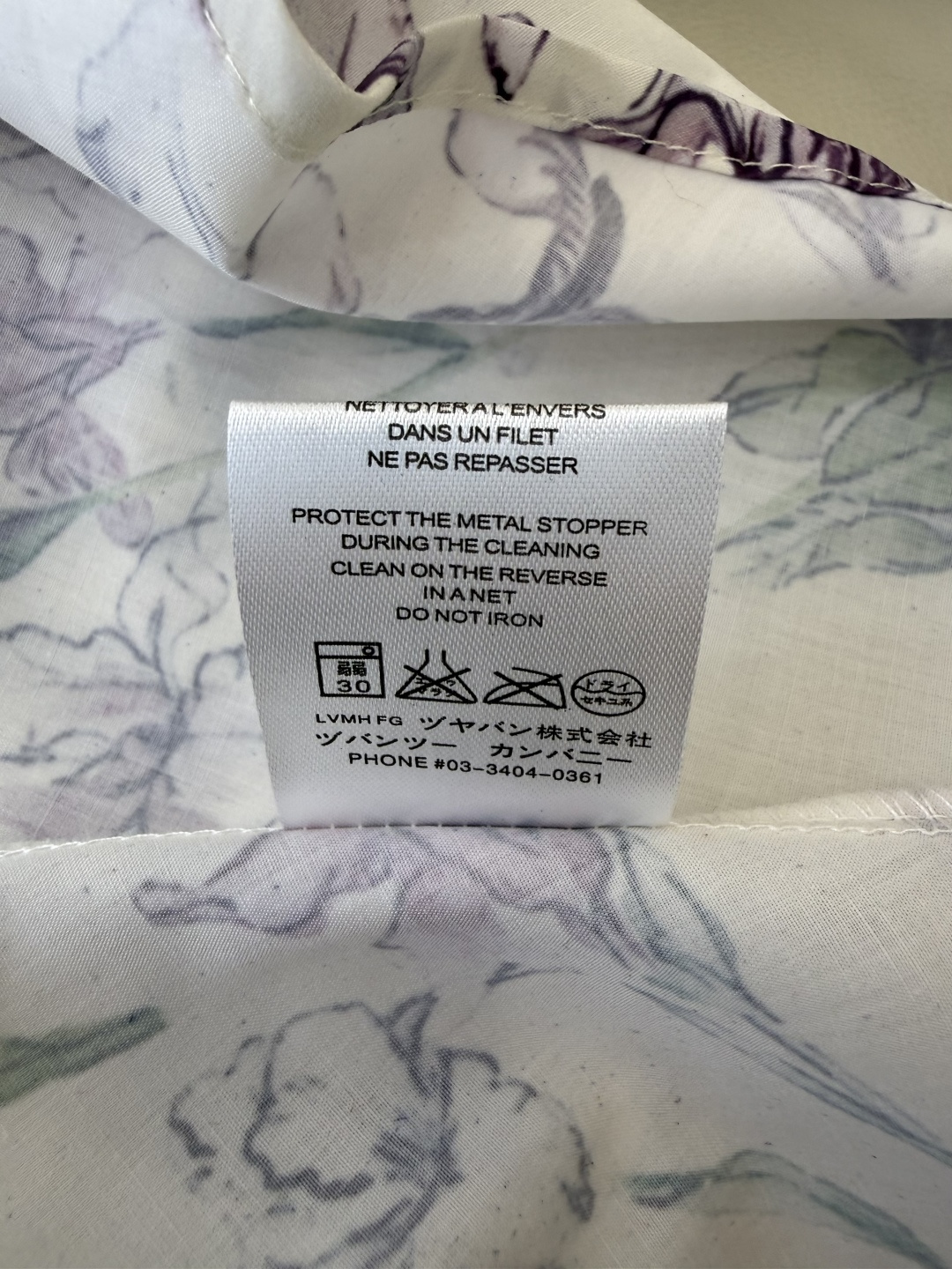 YZ005#新款半裙P‼️Dior 蝴蝶印花 长半裙 SM L