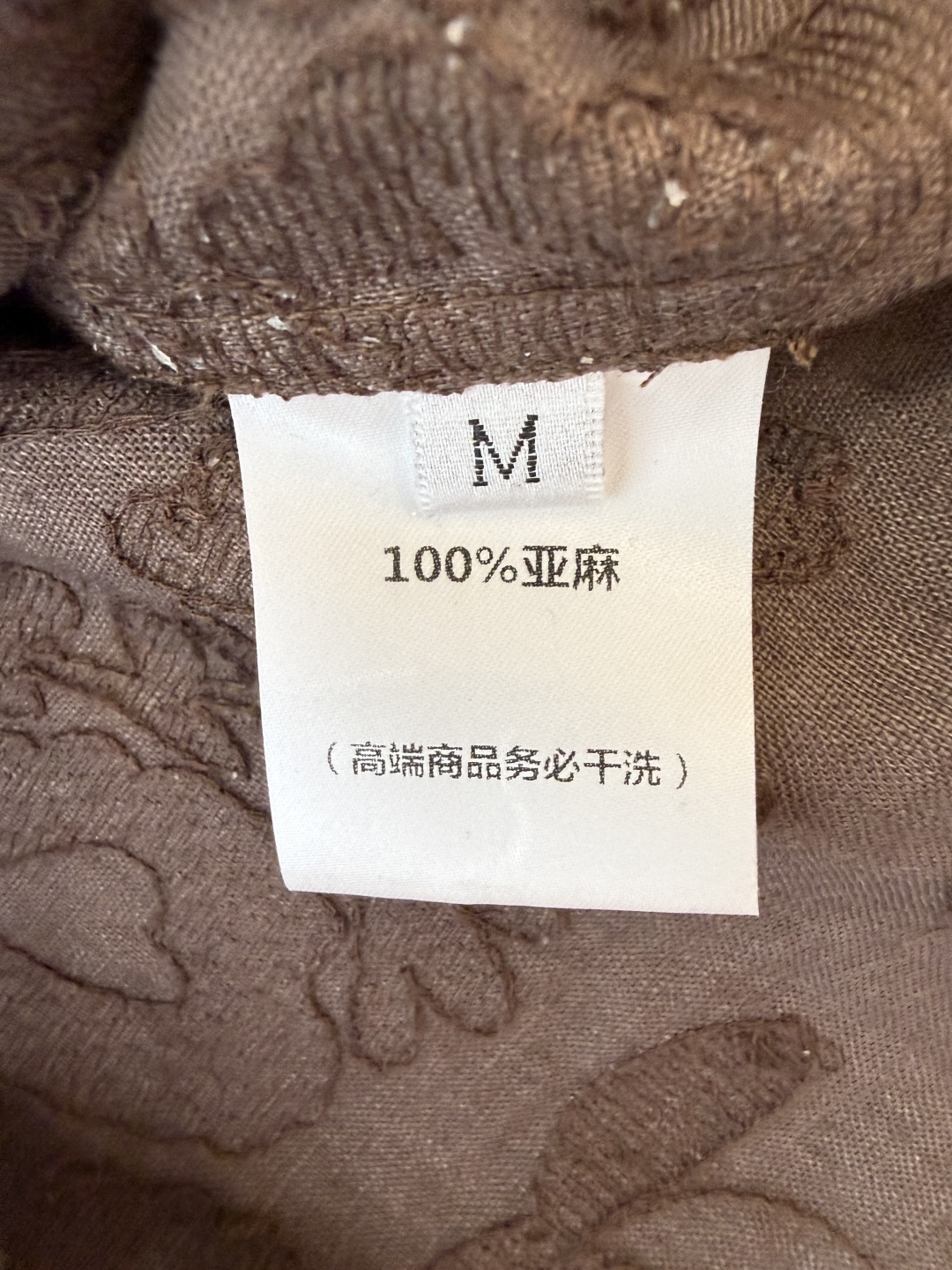 SY014#新款连衣裙P‼️zim 重工绣花 短袖亚麻连衣裙 咖色 麻本色 SMLXL